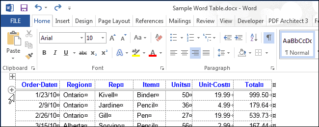 Как выделить таблицу в Word