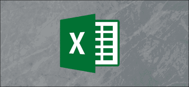 Логотип Microsoft Excel на сером фоне