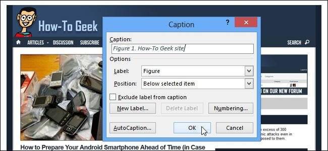 как создать подпись под словом на картинке