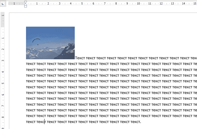 выравнивание изображения по умолчанию
