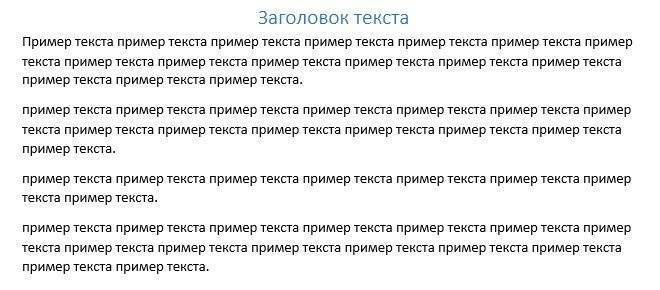 Скачать бесплатно Microsoft Office на русском языке