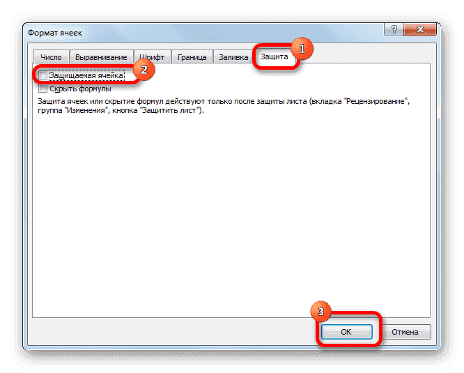 как-вставить-картинку-в-таблицу-excel-вставку-и-настройку-изображения-в-excel