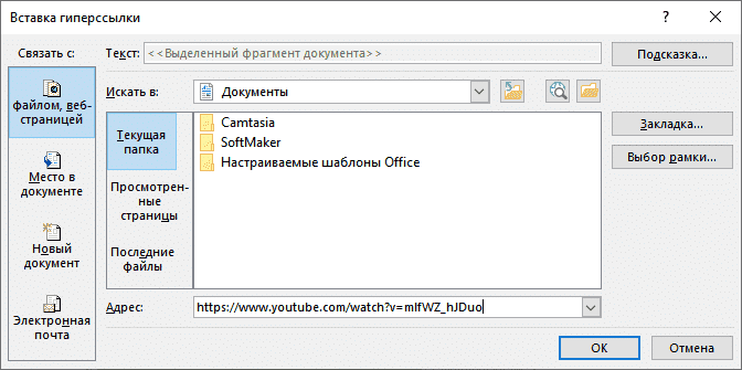адрес улицы