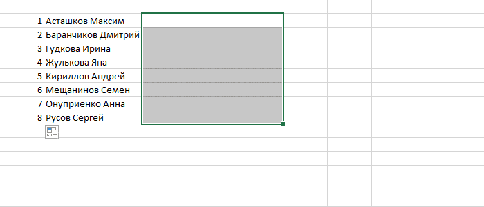 как создать выпадающую ячейку в Excel 2013