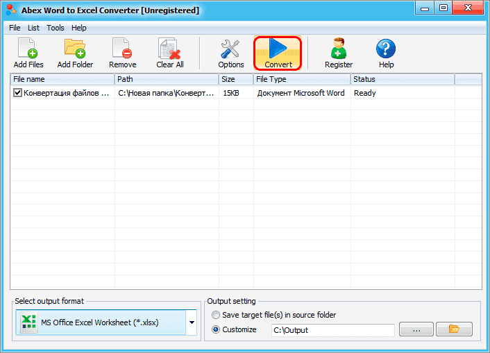 Преобразование Word в Excel. Как преобразовать файл Word в Excel — 4 способа
