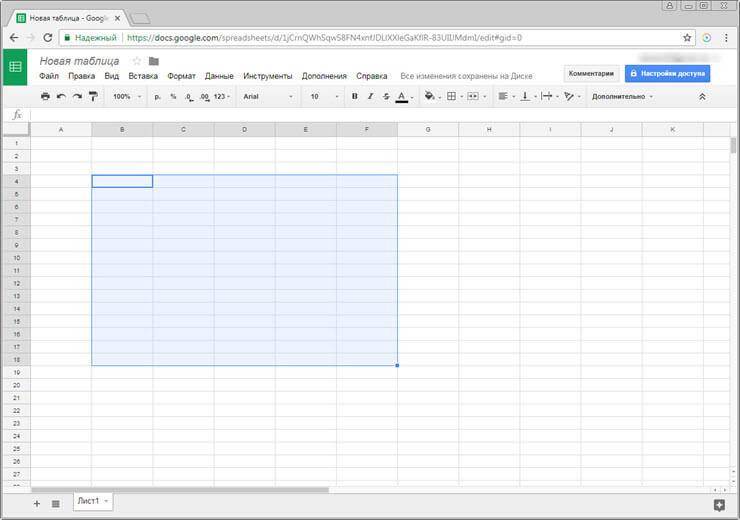xls что открыть скачать бесплатно