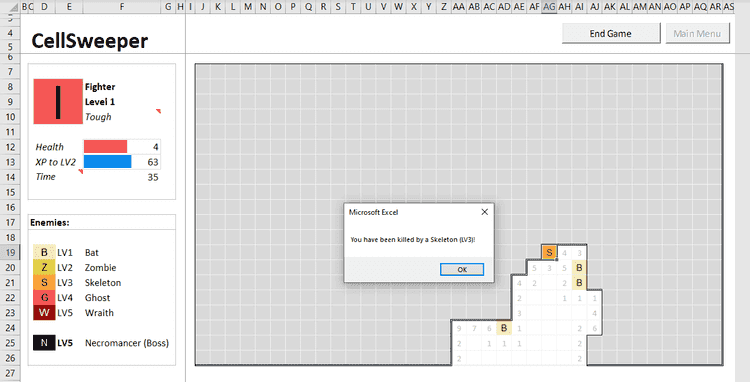 Подметальная машина