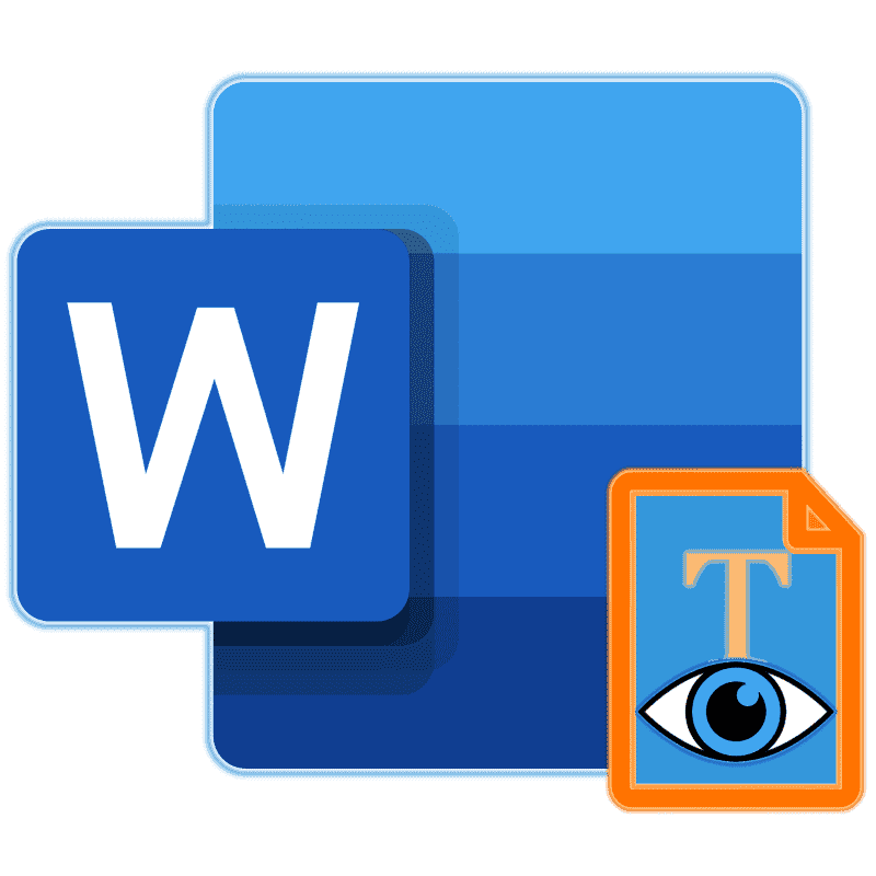 Как скрыть текст в Word