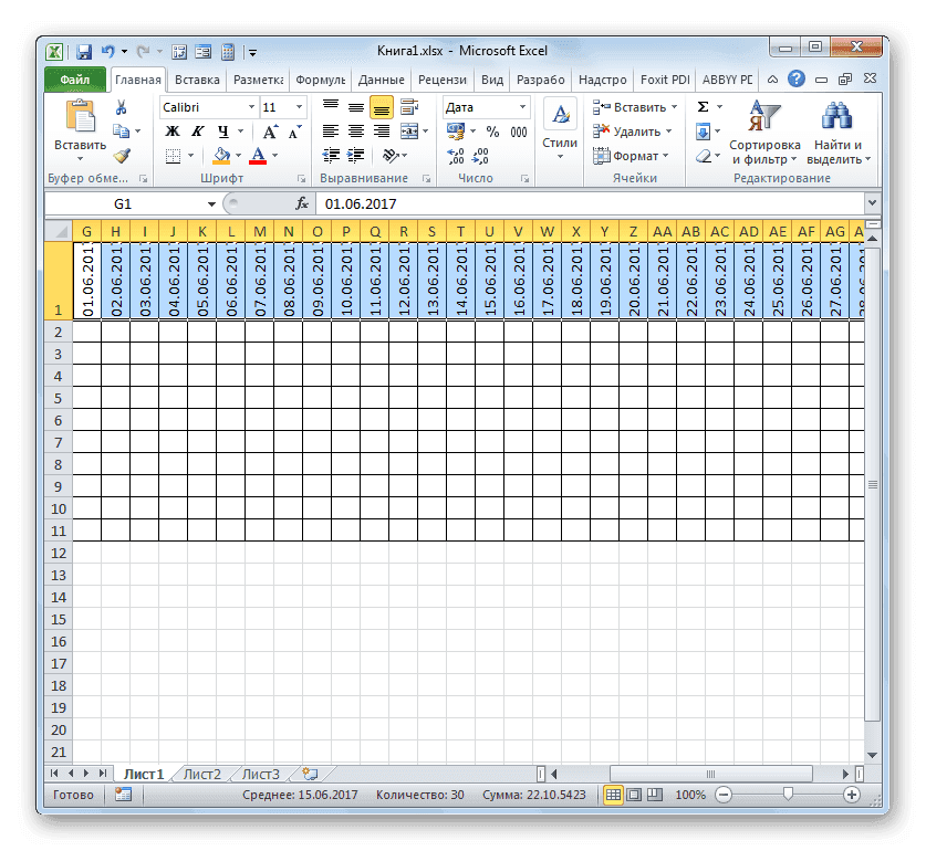 Квадратная форма элементов сетки в Microsoft Excel