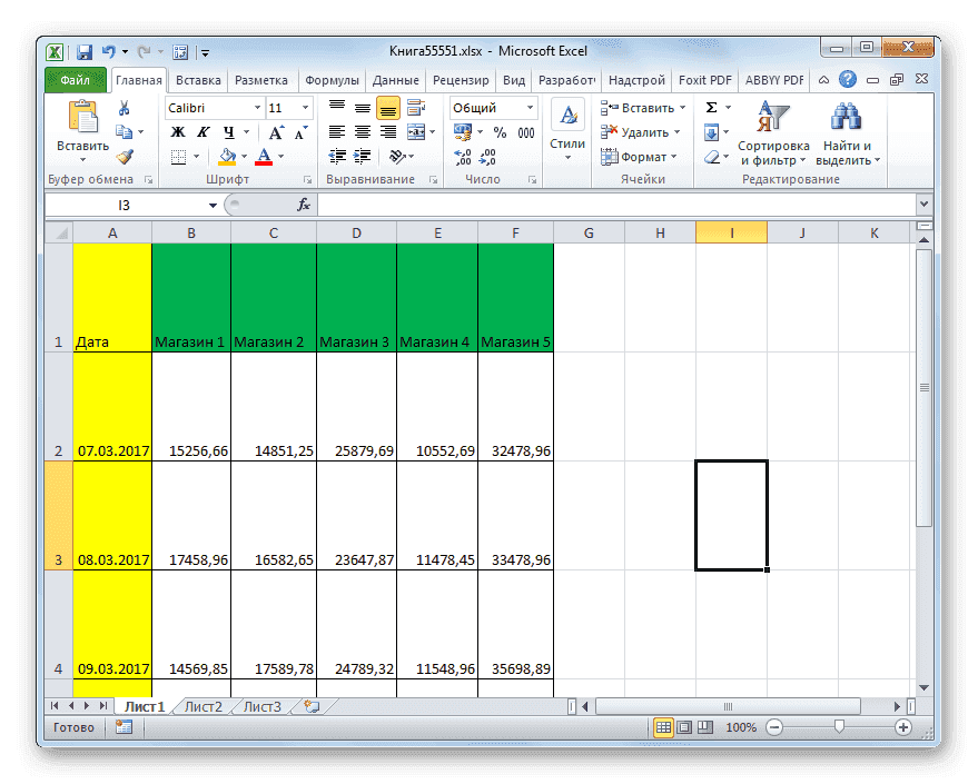 Все строки таблицы развернуты в Microsoft Excel