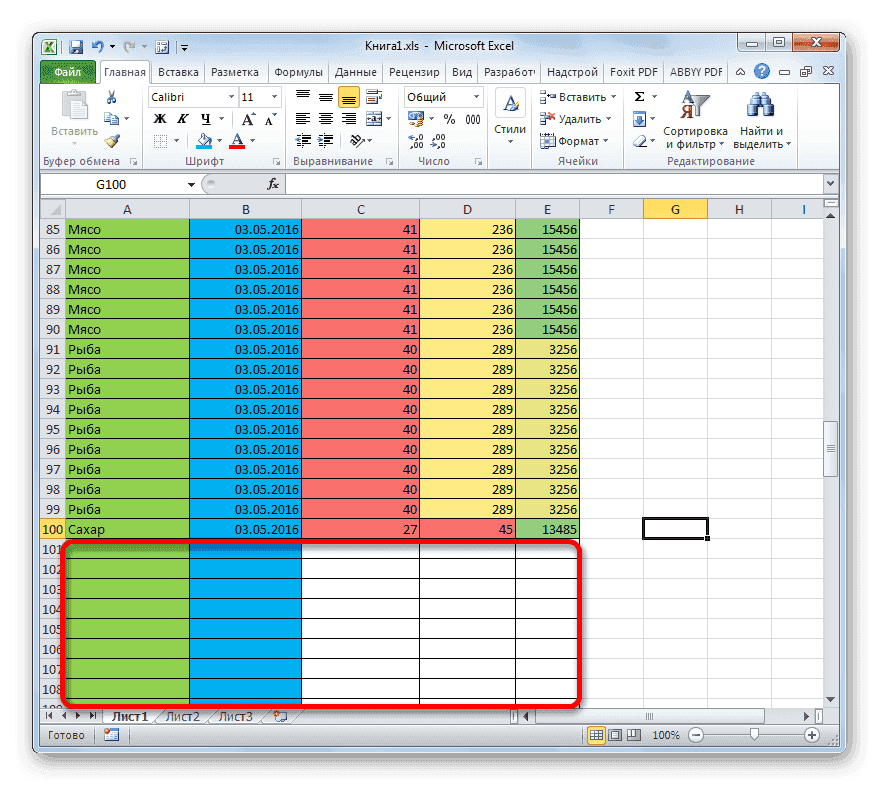 Форматирование пустых ячеек в Microsoft Excel