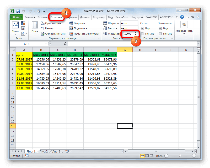 Масштабирование страницы для печати в Microsoft Excel