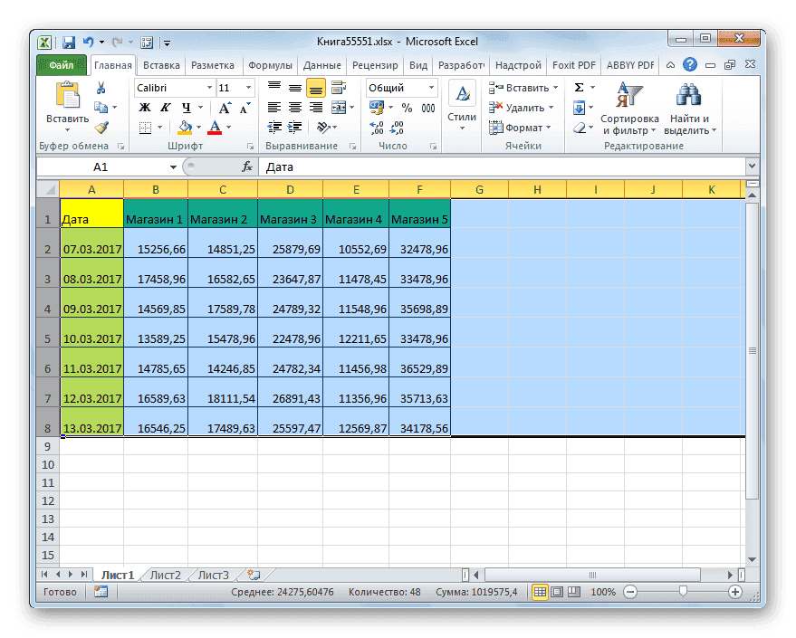 Увеличена высота строки в Microsoft Excel