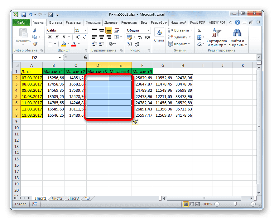 Массив ячеек, вставленный с помощью кнопки ленты в Microsoft Excel 