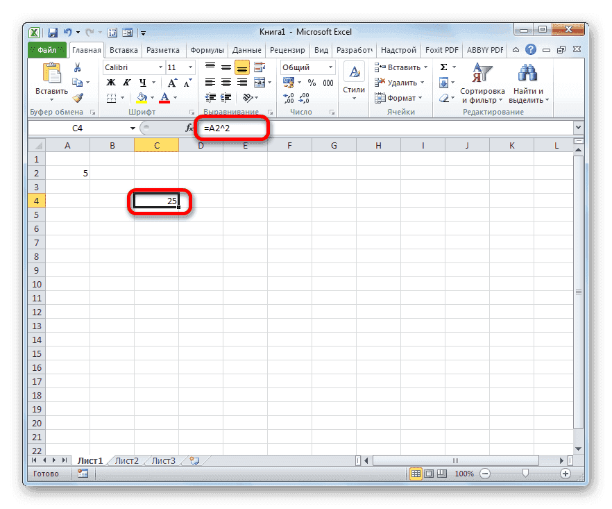 Результат возведения числа в квадрат в другой ячейке в Microsoft Excel