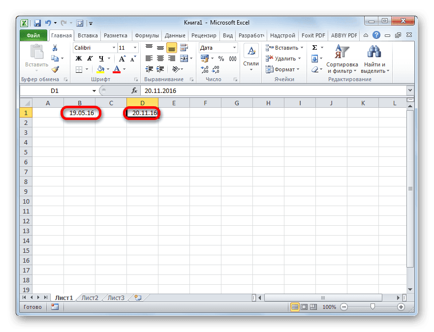 Даты готовы к работе в Microsoft Excel