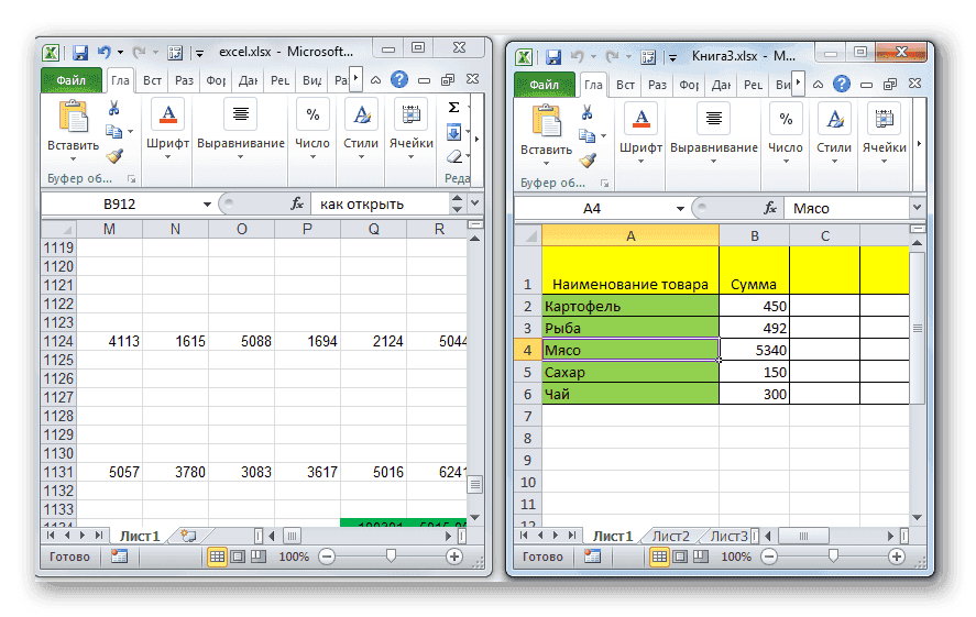 Открыть два окна одновременно в Microsoft Excel