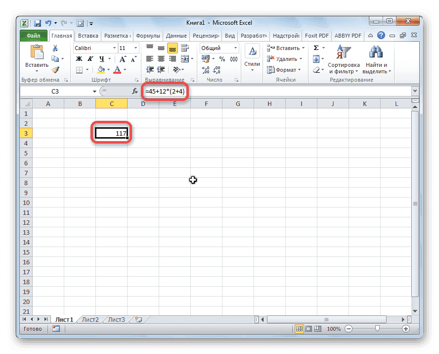 Многошаговое умножение в Microsoft Excel