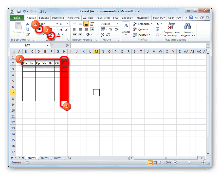 Форматирование ячеек в Microsoft Excel