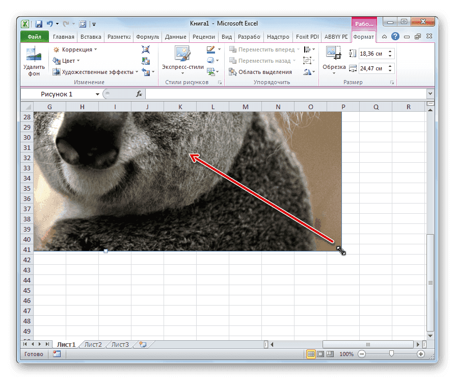 как-вставить-картинку-в-таблицу-excel-вставку-и-настройку-изображения-в-excel