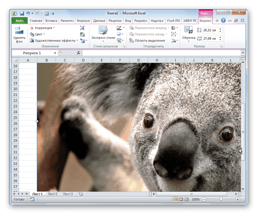 как-вставить-картинку-в-таблицу-excel-вставку-и-настройку-изображения-в-excel