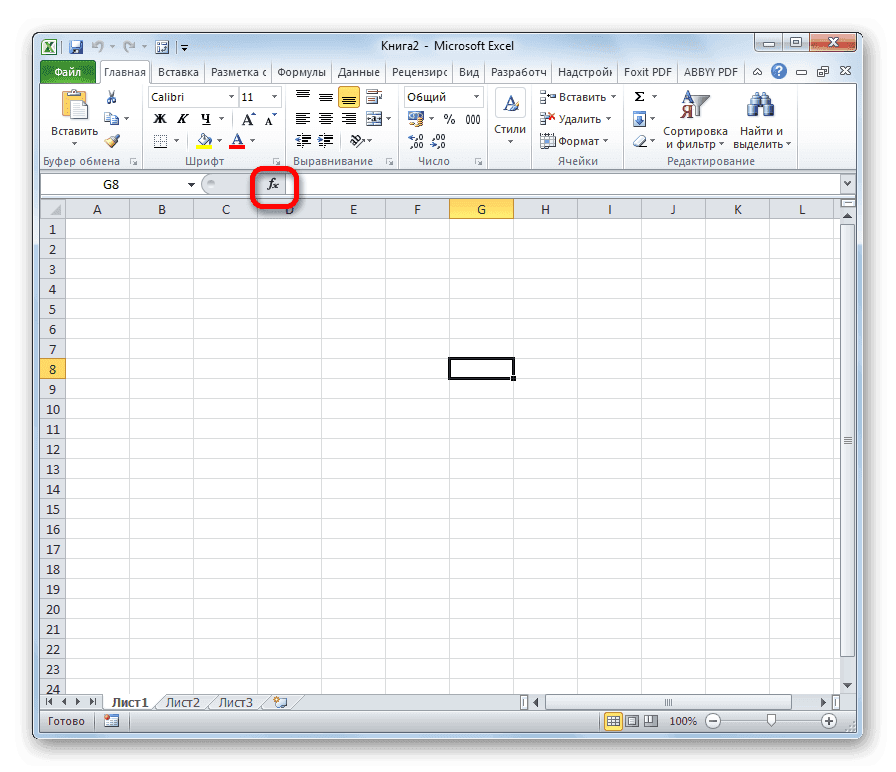 Знакомство с конструктором функций в Microsoft Excel 