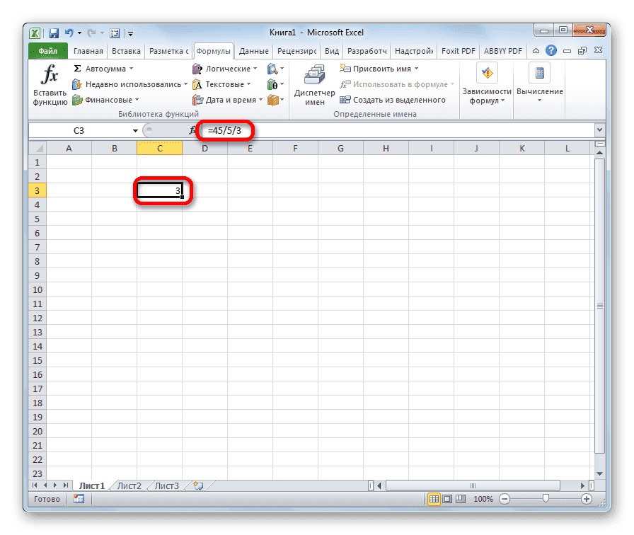 Результат деления в Microsoft Excel